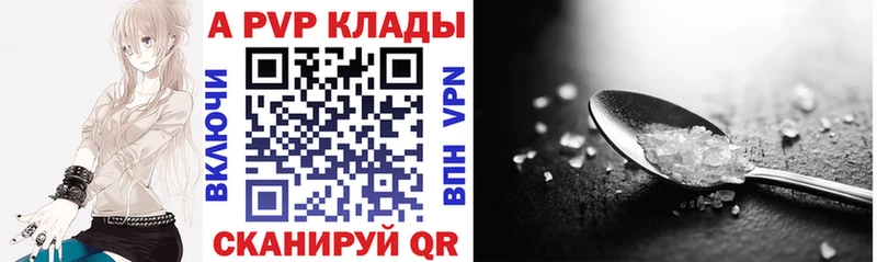 Хочу наркоту Ленинск Кокаин  Меф  ГАШИШ  MDMA  Бошки Шишки 