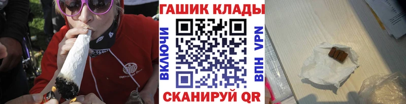 цены   Ленинск  ГАШ индика сатива 