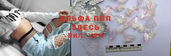 мет Киреевск