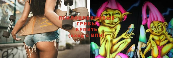 мет Киреевск
