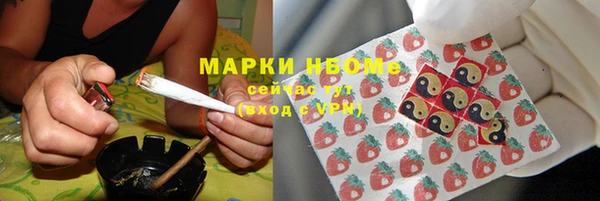 мет Киреевск