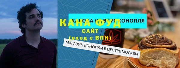 MESCALINE Киренск