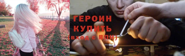 MESCALINE Киренск