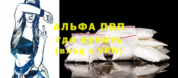 mdma Кинешма