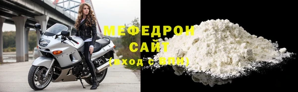 jwh Архангельск