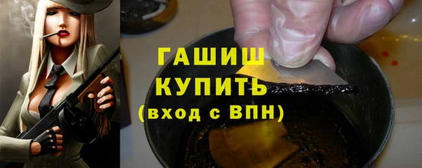 MESCALINE Киренск