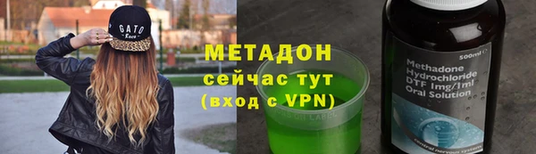 мет Киреевск