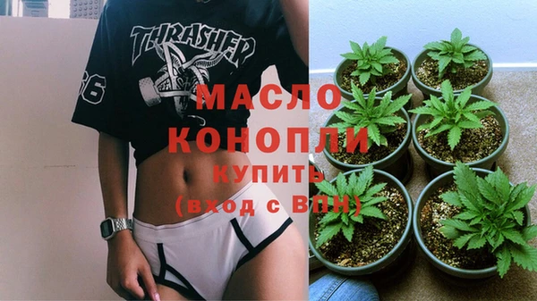 apvp Карталы