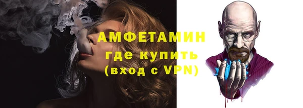 мет Киреевск