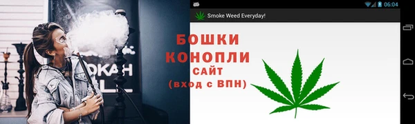 MESCALINE Киренск