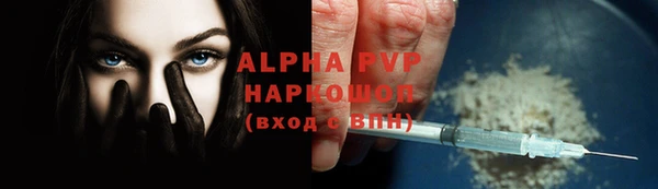 mdma Кинешма
