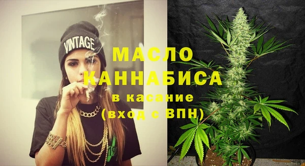 а пвп мука Чита
