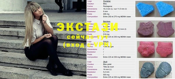 мет Киреевск