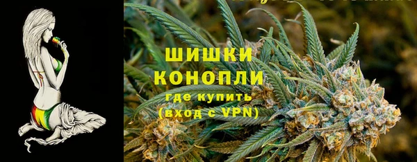 мет Киреевск