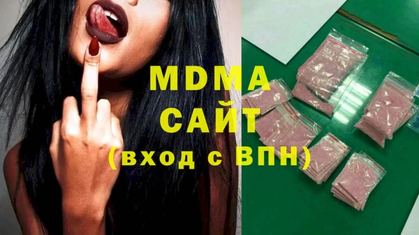 а пвп мука Чита