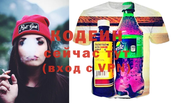 мет Киреевск