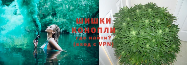 mdma Кинешма