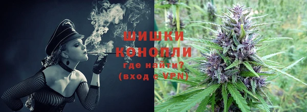 MESCALINE Киренск
