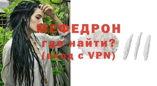 кокаин колумбия Майский