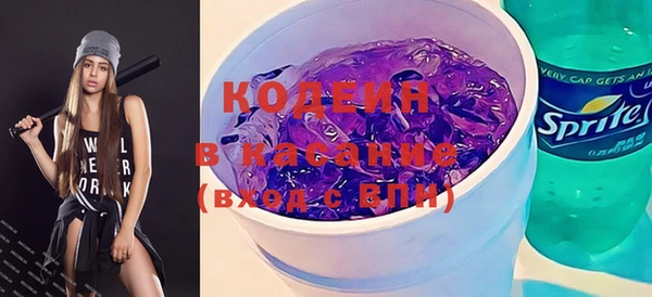 MESCALINE Киренск