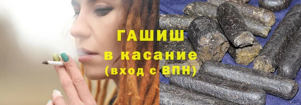 меф Карпинск