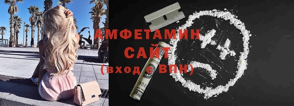 jwh Архангельск