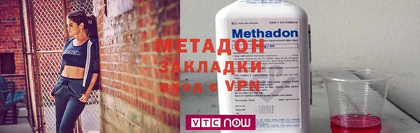мет Касимов